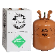  Refrigerant Gas R404A with High Quality