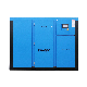  Low Pressure 45kw 3 Bar 5 Bar Permanent Magnet One-Stage Variable Frequency Screw Type Air Compressor, Other Power, Color Options Available