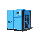 Low Pressure Pm VSD Screw Air Compressor, 75kw, Petroleum Chemical Industry, Converter