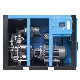 160kw Low Pressure Two-Stage Compression Permanent Magnet Variable Frequency Screw Air Compressor