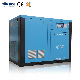  High Efficiency Industrial and Medical 180HP 132kw 8bar 22m3 Super Energy Saving Variable Speed Screw Air Compressor with CE, OEM Customizable
