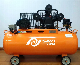 Factory Customized Three Cylinders W3065 Cast Iron Pump 4HP 150 L Air Tank Portable Piston Air Compressor