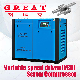 8bar 250kw VSD Rotary Screw Air Compressor with German Technology