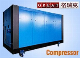 560kw Heady Duty Large Capacity 3 Phase Electric Oil Flooded Water Cooling Industrial Rotary Screw Air Compressor