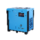  Low Noise Industrial Energy Saving Permanent Magnet VSD Direct Drive Rotary Screw Type Air Compressor Price (7.5kw ~ 250kw)