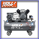 2.2kw 3HP 8 Bar Hot Sale Industrial Piston Belt AC Air Compressor 2065 -300 Liter Portable Compressor Pump Head