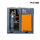 75kw 100HP Oil-Injected Screw Air Compressor with CE Mark ISO Certificate