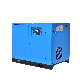  Variable Speed Screw Air Compressor 7.5 - 37 Kw with Permanent Magnet Motor