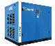  Crownwell Oil-Injected Screw Air Compressors
