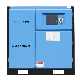 One Stage Varibale Speed Energy Saving Screw Compressor