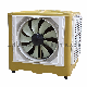 1.1kw 18000 CMH Industrial Evaporative Water Air Cooler Best for Factory Cooling