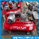 D Miningwell Hongwuhuan LV3008 3HP 2.2kw 250L/Min 9cfm Piston Air Compressor Air End manufacturer