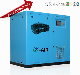 7.5kw~90kw Higher Performance AC Compressor Silent Direct Drive Industrial Rotary Screw Air Compressor High/Low Pressure Compressor Price for Mining Compressor