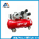 D Miningwell 3 Piston Air Compressor Reciprocating Compressor Cylinder for Jack Hammer Rock Drill manufacturer