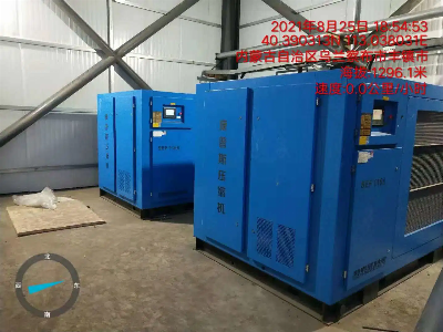 China Vertical COMPS Standard Export Packing home cng screw air compressor