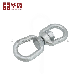 Qingdao Forging Factory High Quality Hot Galvanized G402 Us Type Carbon/Alloy Steel Connecting Rigging Swivel Ring Drop Hot Forging Swivel Ring Sling Ring
