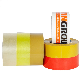 Rubber Adhesive and Offer Printing Design Printing Brown Packing Tape manufacturer