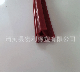 Domestic Soft PVC and Hard Rubber Co-Extruded Seal, Grating Seal