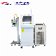  4000W/6000W Amb Laser Source Laser Welding System for Tesla Car Battery Welder Equipment for Producing Line Weld Tab Copper Nickel Material High Speed Power