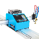  Tpl-1625 Portable CNC Plasma Cutting Machine