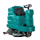 Hot Sale Floor Cleaning Machine Floor Scrubber Supplier