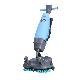 Lithium Battery Powered Mini Upright Tile Cleaning Machine Floor Scrubber