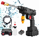  Custom Metal Water Washing Gun Garden 12V Guns High Pressure Wash Machines Car Washer Spray Gun