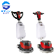 Industrial 17inch 1100W Floor Cleaning Machine