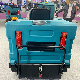  Wholesale High Efficient Sweeper Truck Electric Road Floor Sweeper Machinefor Industrial Use