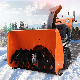 China Factory Supply Electric Small Hand-Held Snowplow Machine Multifunctional Snowblower Ride-on Snow Blower Free Shipping for Sale