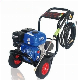 7.5HP Petrol Engine High Pressure Cleaner Water Jet Cleaning Washing Machine Gasoline Car Washer