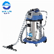  Industrial 60L 2000W Wet and Dry Vacuum Cleaner with Tilt