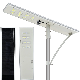 Top Selling MPPT 90 Watt Solar LED Street Light