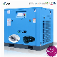 30% Energy Saving Low Noise Industrial VSD Single Rotary Screw Type Air Compressors Price Oil Free Direct Driven Air Compressor 7.5kw 15kw 22kw 37kw 55kw 75kw