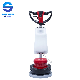 Electric 17inch Marble Grinding Machine, 1500W Floor Polisher (SC-004)