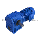  S Series Helical Worm Gearmotor Geared Motor Industrial Gearbox Flange-Mounted Hollow Shaft Speed Reducer