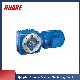 S Series Type Speed Reducer Gear Motor Box Bevel Helical Transmission Gearbox for Conveyor Reverse Buggy manufacturer