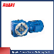 S Series Type Speed Reducer Gear Motor Box Bevel Helical Transmission Gearbox for Conveyor Reverse Buggy