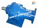  Foot Mounted Reduction Gear Brevini Planetary Gearbox
