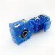 S-Series Reducer Confidential Sealing Performance Is Good, Strong Adaptability to The Working Environment Worm Gear Box