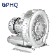 Gphq 0.75 1.1 1.5 2.2kw Industrial Centrifugal Vortex Blower Fan 220 380V