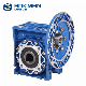 Aokman Drive RV Worm Gear Reducer Worm Gearbox