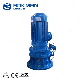 High Torque X/B Series Gearbox Transmission Cycloidal Speed Reducer
