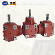  Low Price Hc Series Agriculture Machinery Gearbox