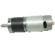  16mm 12V DC Planetary Gear Motor Reducer for Vacuum Cleaner