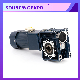 AC Speed Controller Geared Motor Induction Motor with Gelical Gear Also Adjustable