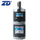 ZD 82mm 24 Voltage 0.382N.m Rated Torque Brush/Brushless Precision Planetary Transmission Gear Motor