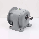 G3 Series Helical Geared Motor Speed Reducer Flange/Foot Mounted manufacturer