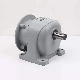 G3 Series Helical Gear Motor Aluminum Extrusion Motor Housing Reducer