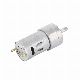  Kinmore 9V Low Noise Reduction DC Gearbox for Automatic Paper Machine